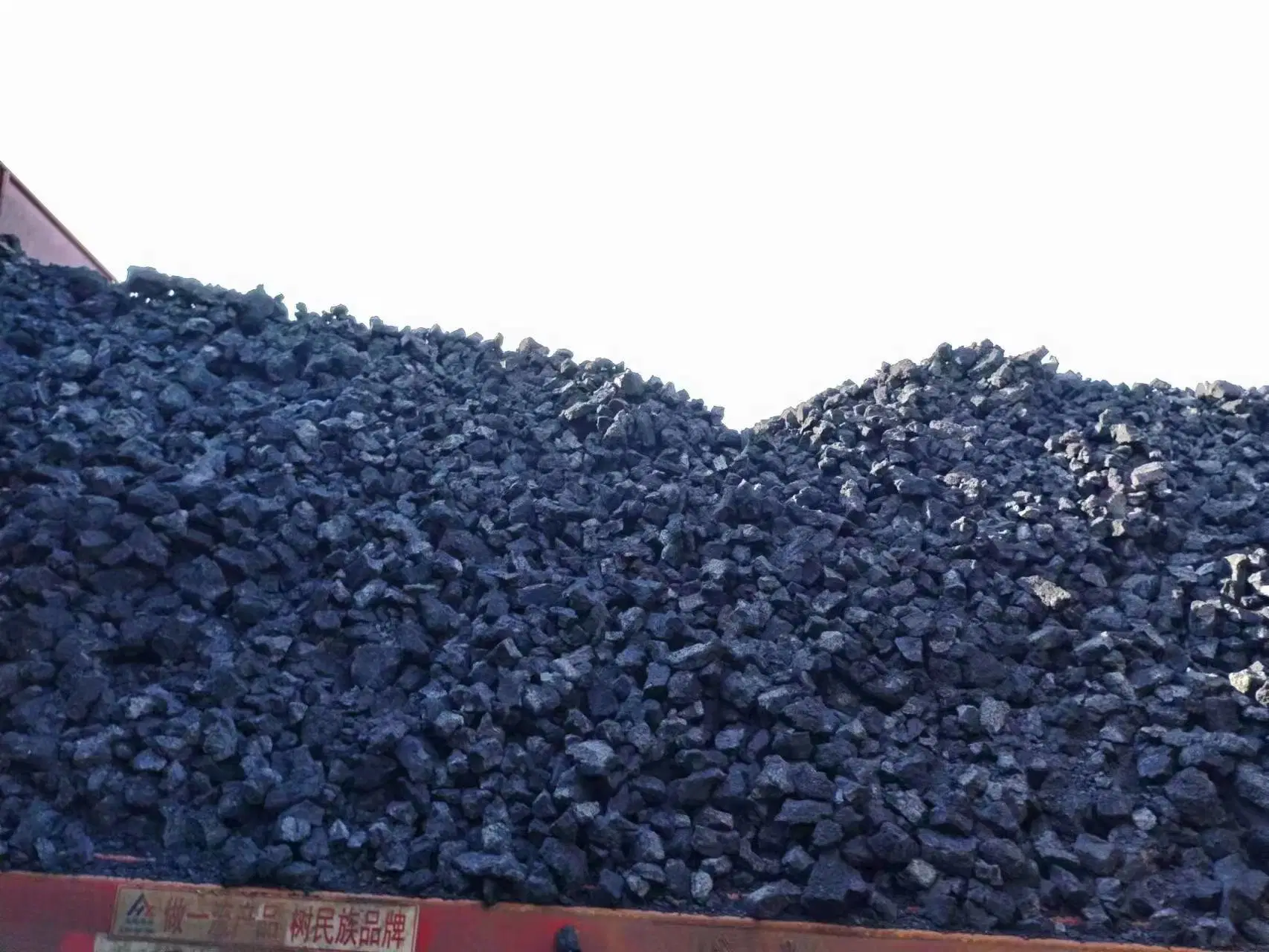 China Foundry Coke with High Sales Volume of 80mm-120mm Can Be Wholesale/Supplier in Large Quantities