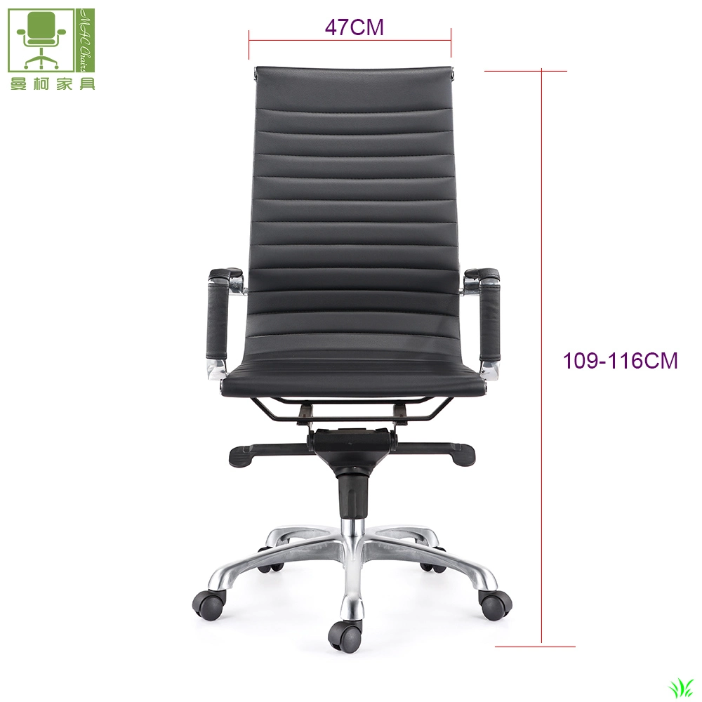 Black PU Seat and Back Swivel Office Desk Chair Aluminium Base