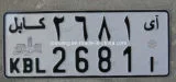 Número de Matrícula de la placa de aluminio para el alquiler de auto/moto/House/máquina/publicidad