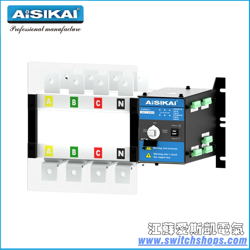 Low Voltage ATS 400A/630A CCC/CE Automatic Transfer Switch