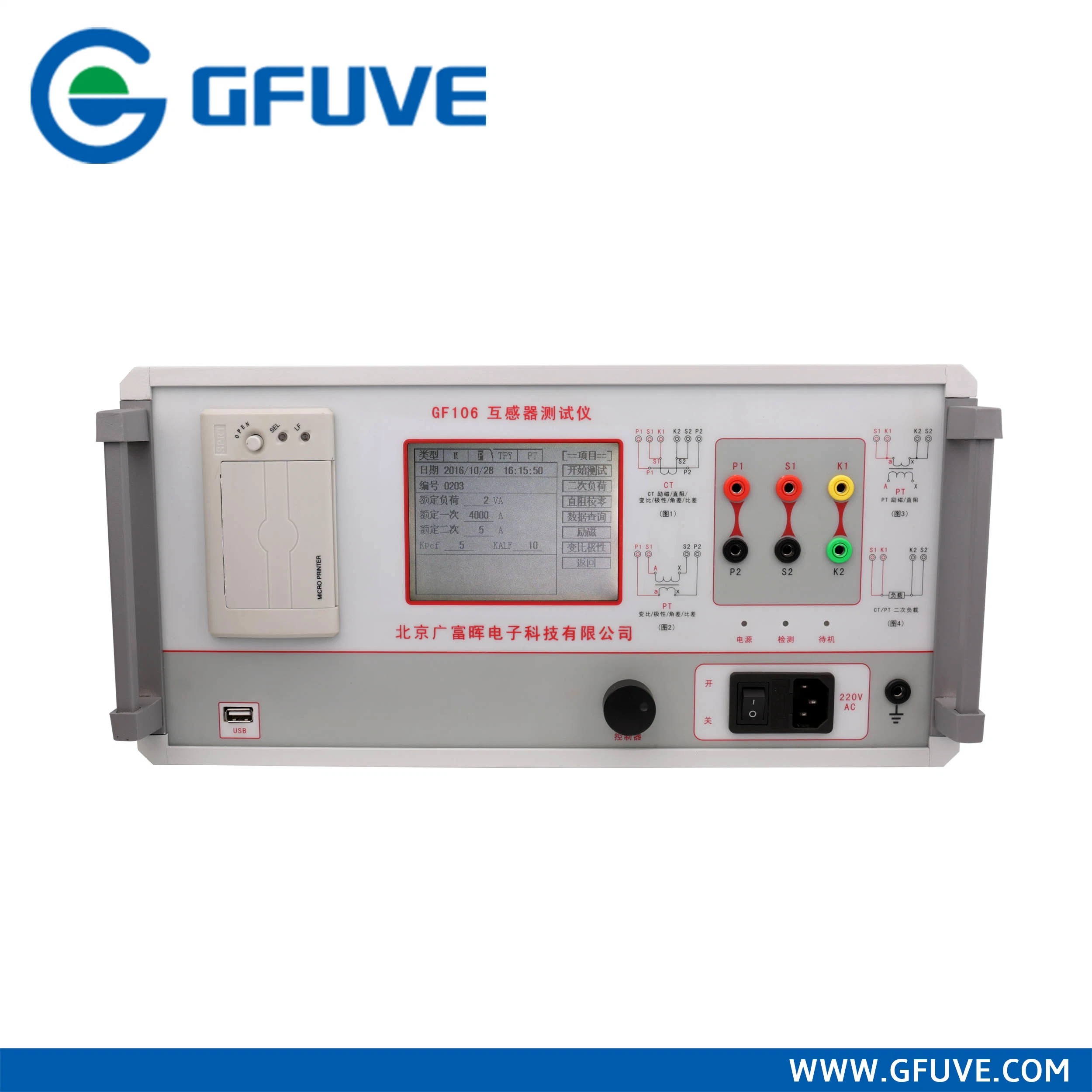 High quality/High cost performance  Portable PT Voltage Transformer Tester