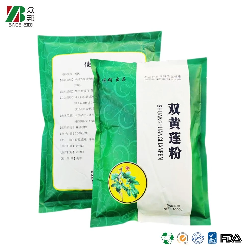 High quality China supplier animal veterinary medicine with customized plastic bags