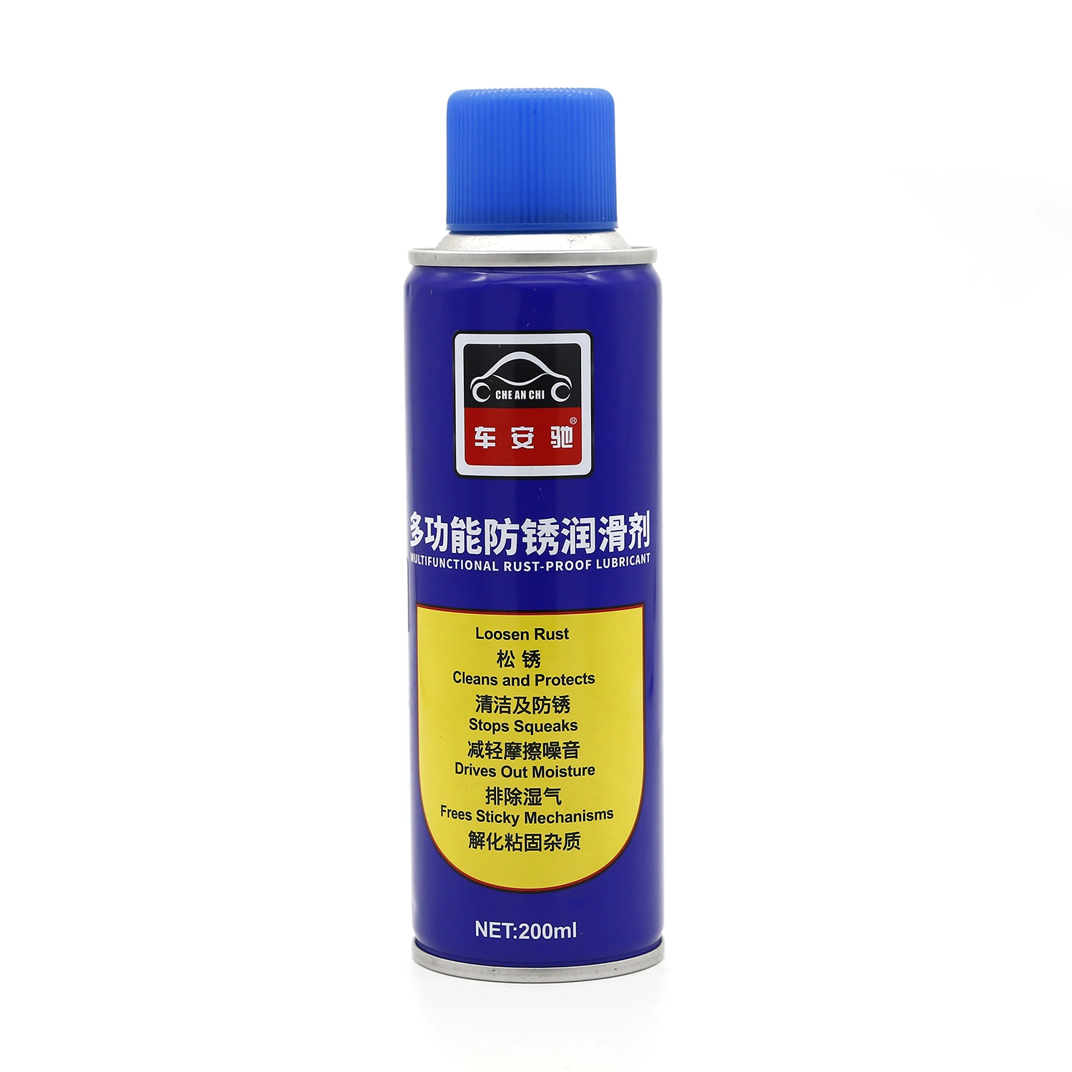 Spray Lubricant and Penetrating Oil Multi Purpose Lubricant