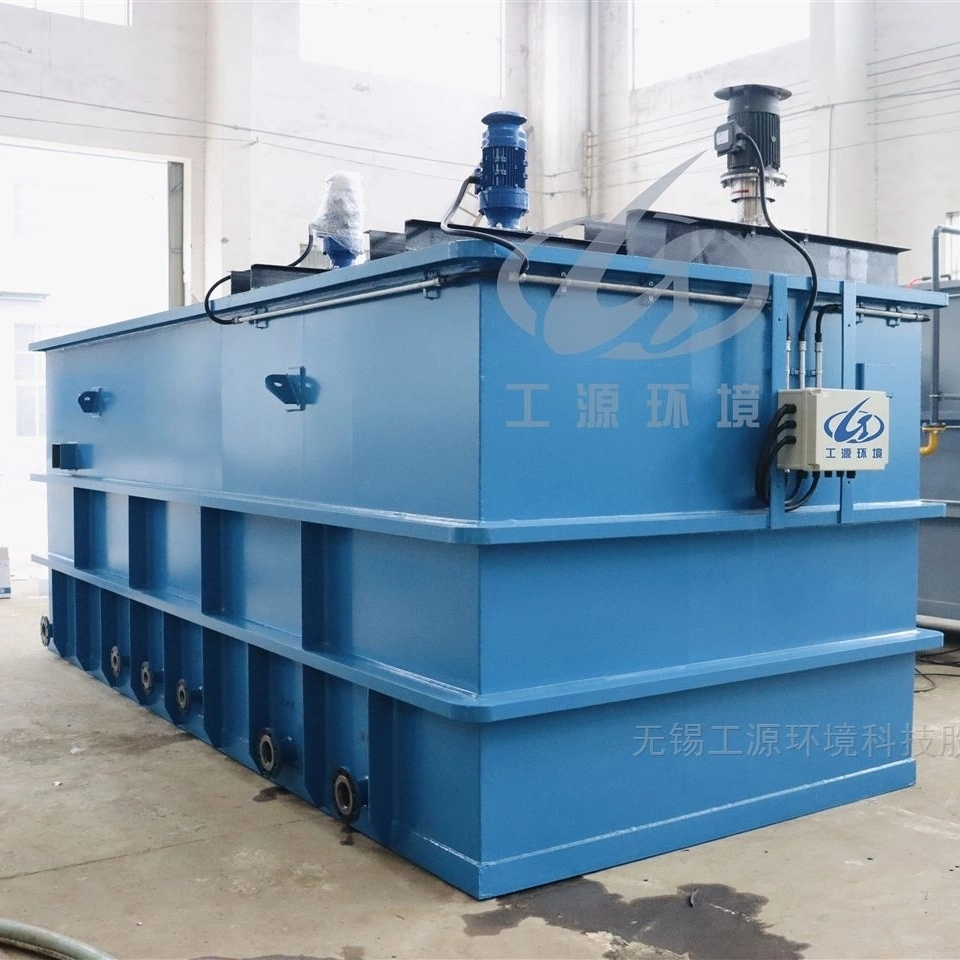 Solid-Liquid Separation Cavitation Air Flotation Oily Waste Water Treatment Equipment