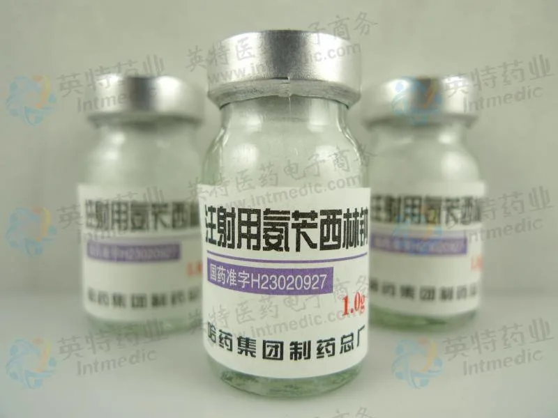 China Ncpc Factory Ampicillin Sodium and Cloxacillin Sodium for Injection1: 1