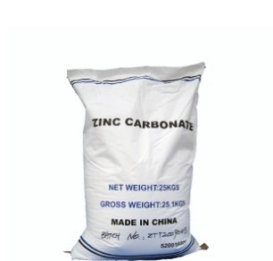 Factory Supply Zinc Carbonate Industrial Grade