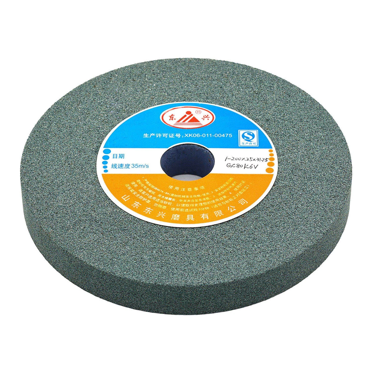 Green Silicon Carbide Abrasive for Grinding and Sharpening Carbide Tools