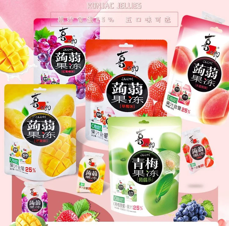 Summer Jelly Puddin Pudding Slimming Beauty Halal Konjac Jelly Drink