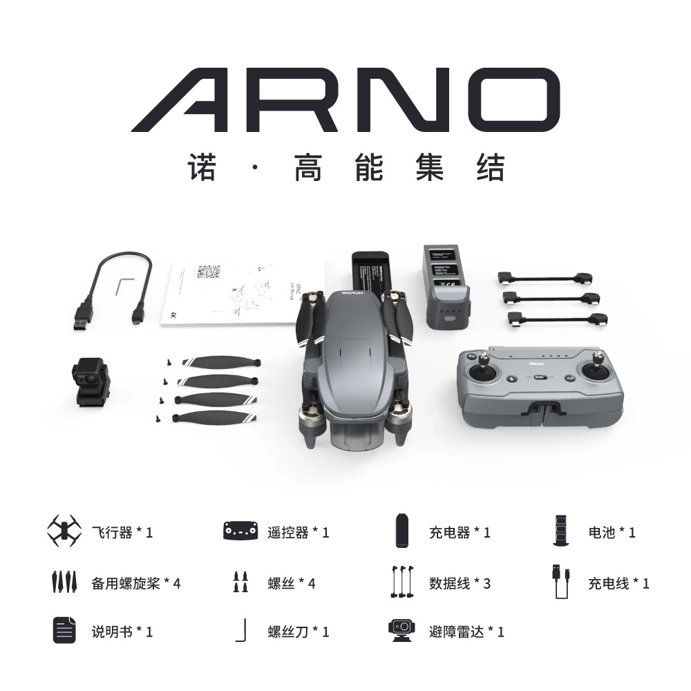 Newest Cfly Drone Arno with Obstacle Avoidance Long Distance RC Drone