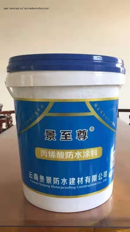 New Material Liquid Metal Roof Waterproof Coating