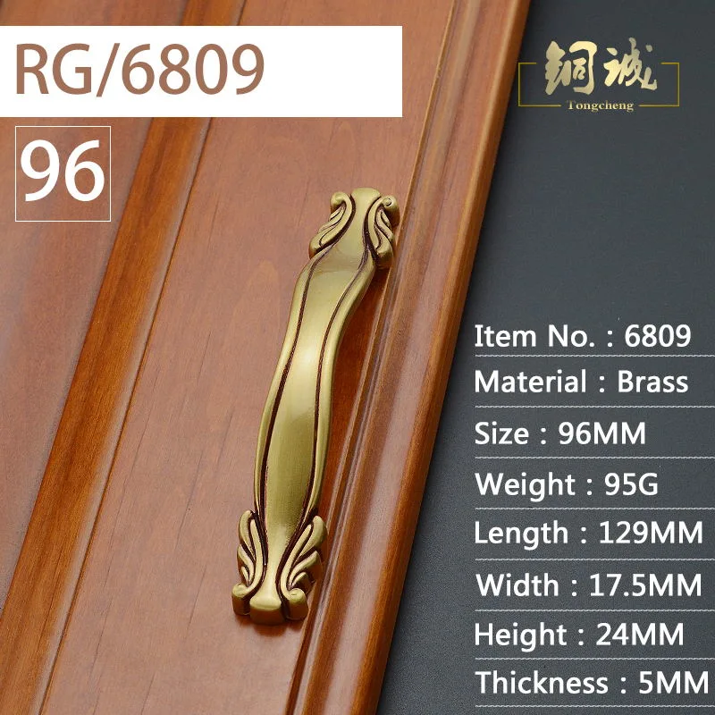 Brass Copper Modern Furniture Hardware Accessories for Cabinet Handle 6809