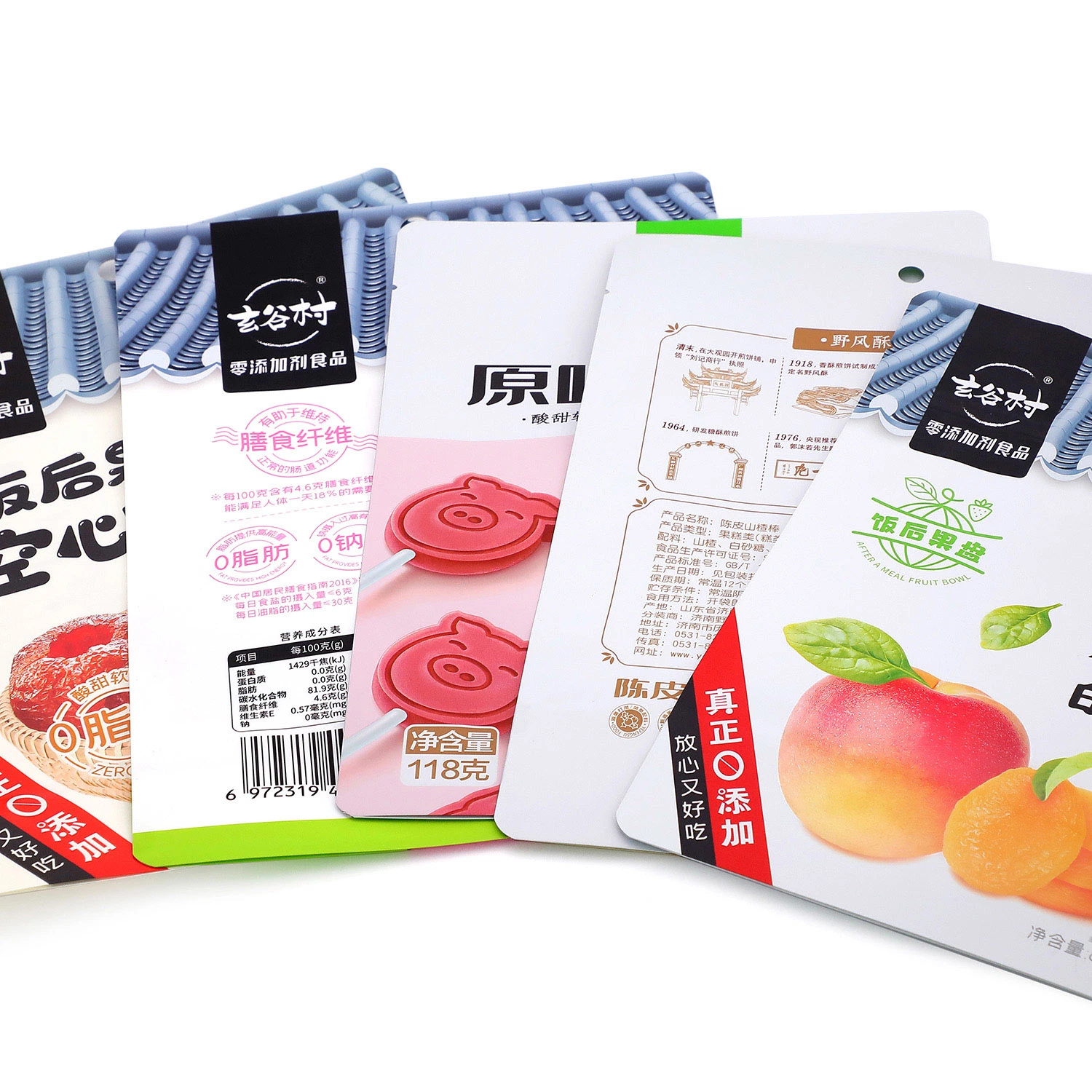 Custom Print Fruit Stand up Mylar Food Grade FDA Recyclable Packaging Bag with Zipper Window Heat Sealed