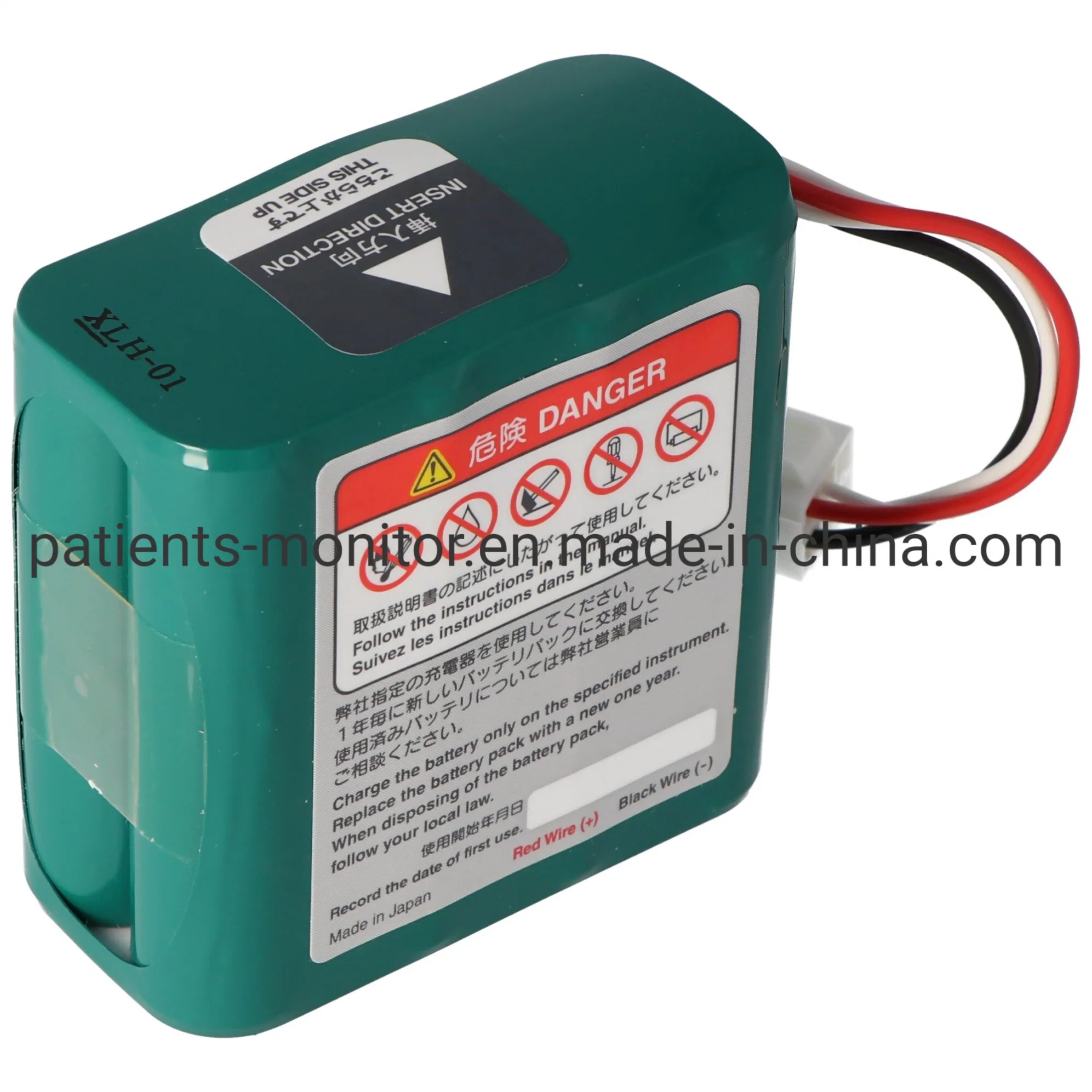 Nihon Kohden Sb-201p Battery for Pvm-2700 Pvm-2703 Pvm-2701 9.6V 3700mAh