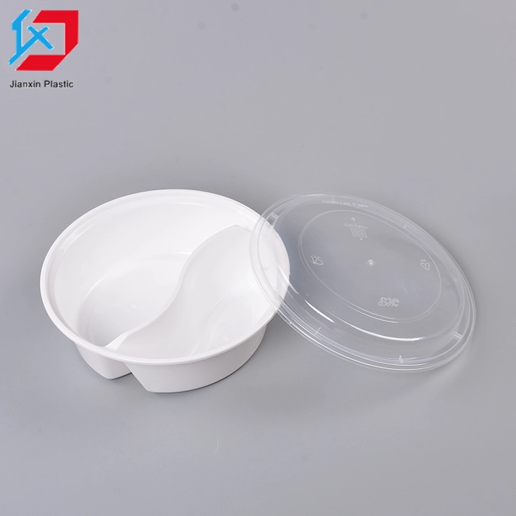 2 Compartment Round Bowl with Lid