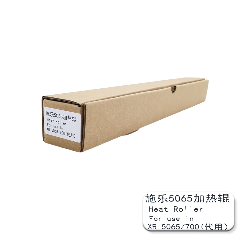 Compatible Heat Roller For Xerox DC C550/C560/C570/C5580/C6680/C7780/C700/C5065/C6550