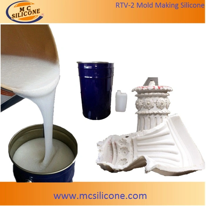 Liquid RTV-2 Gerneral Purpose Mold Making Silicone Similar Hongyejie M20, M30, 620, 625, 630