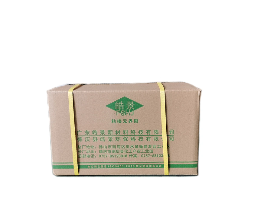 High Temperature Resistance Hot Melt Adhesive for Carton Boxes Sealing with High Bonding Strength Hot Melt Glue for Packing Industry