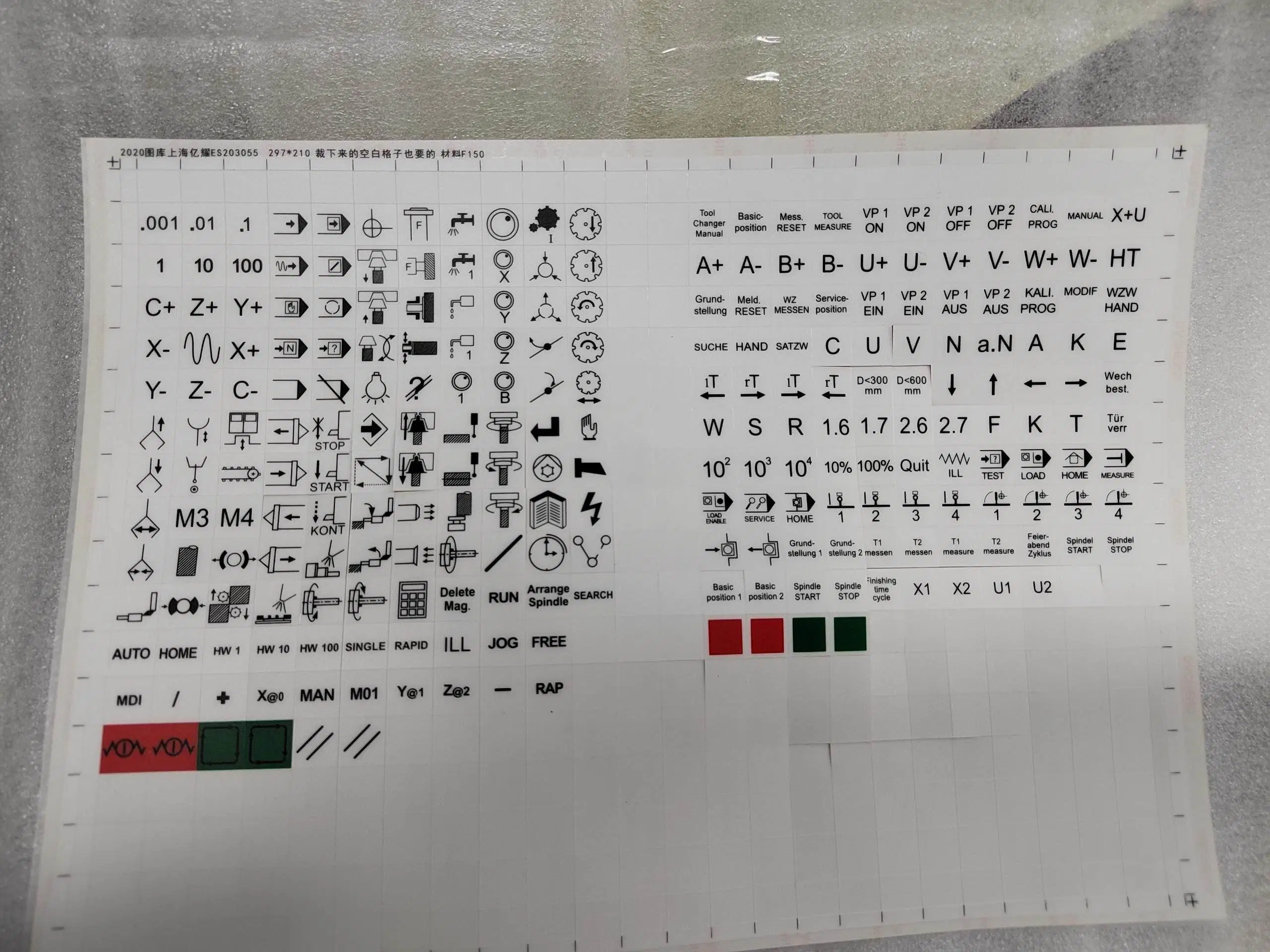 Painel de controlo CNC Panel21190e Painel de controlo EtherCAT teclado industrial HMI PLC