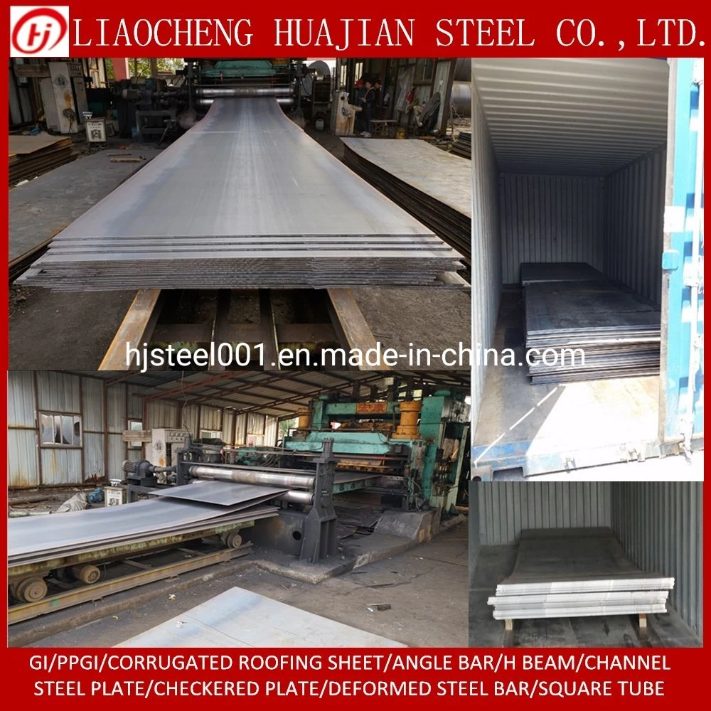 S235jr Q235B Ss400 A36 Hot/Cold Rolled Metal Iron Mild Ms Pickled Oiled Carbon Galvanized Flat Carbon Steel Plate for Building Material