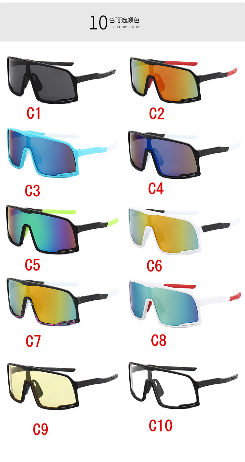 Lunettes de cyclisme miroir UV400 coupe-vent avec logo personnalisé et monture large pour activités sportives en extérieur.