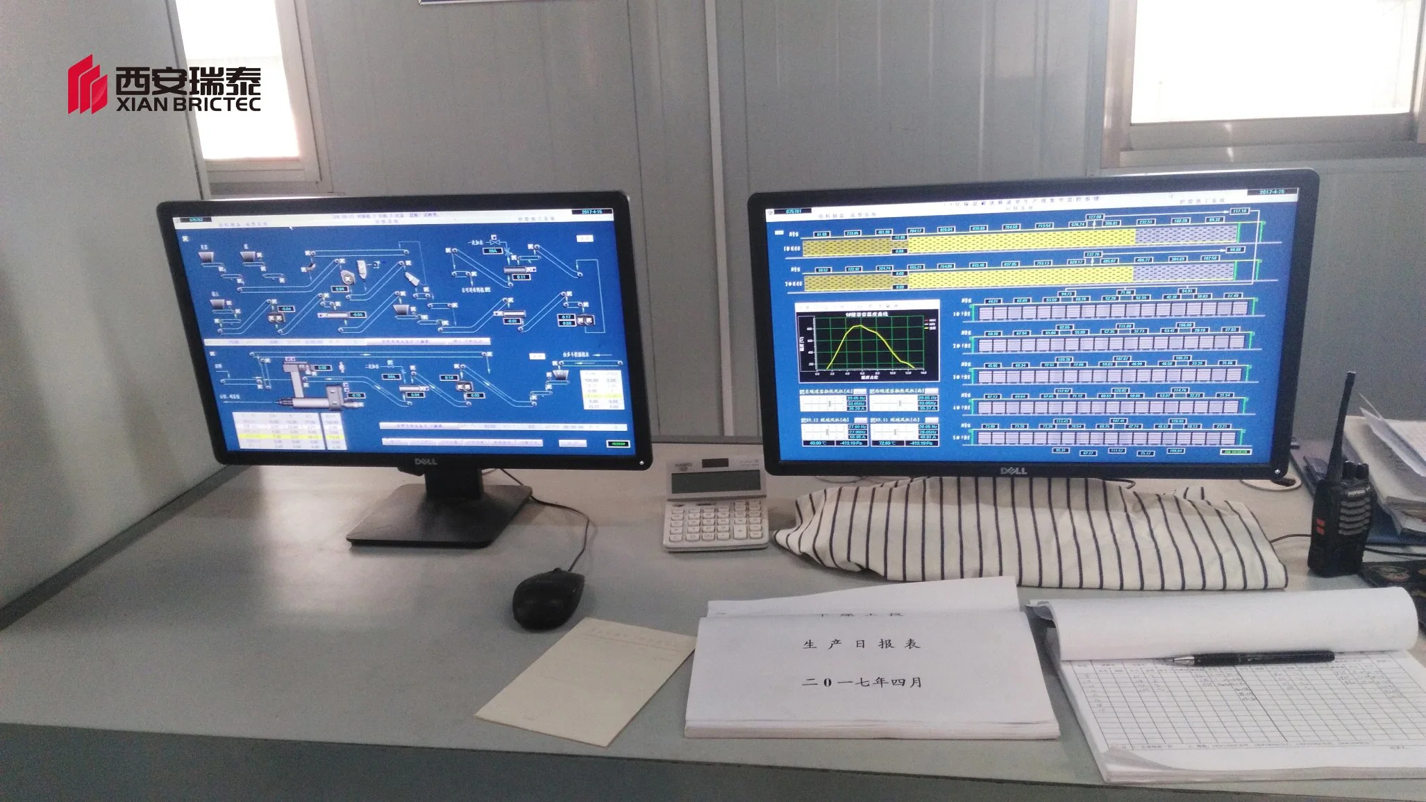 Tunnel Kiln Rotary Kiln Monitoring System for Brick Making Machine