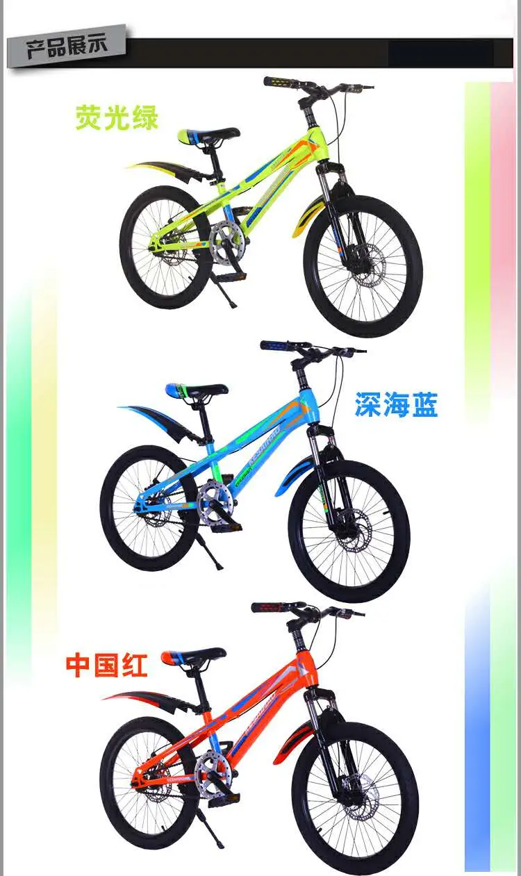 New Style of Children BMX Bike Bicycle with Ce Certificate LC-Bike-025