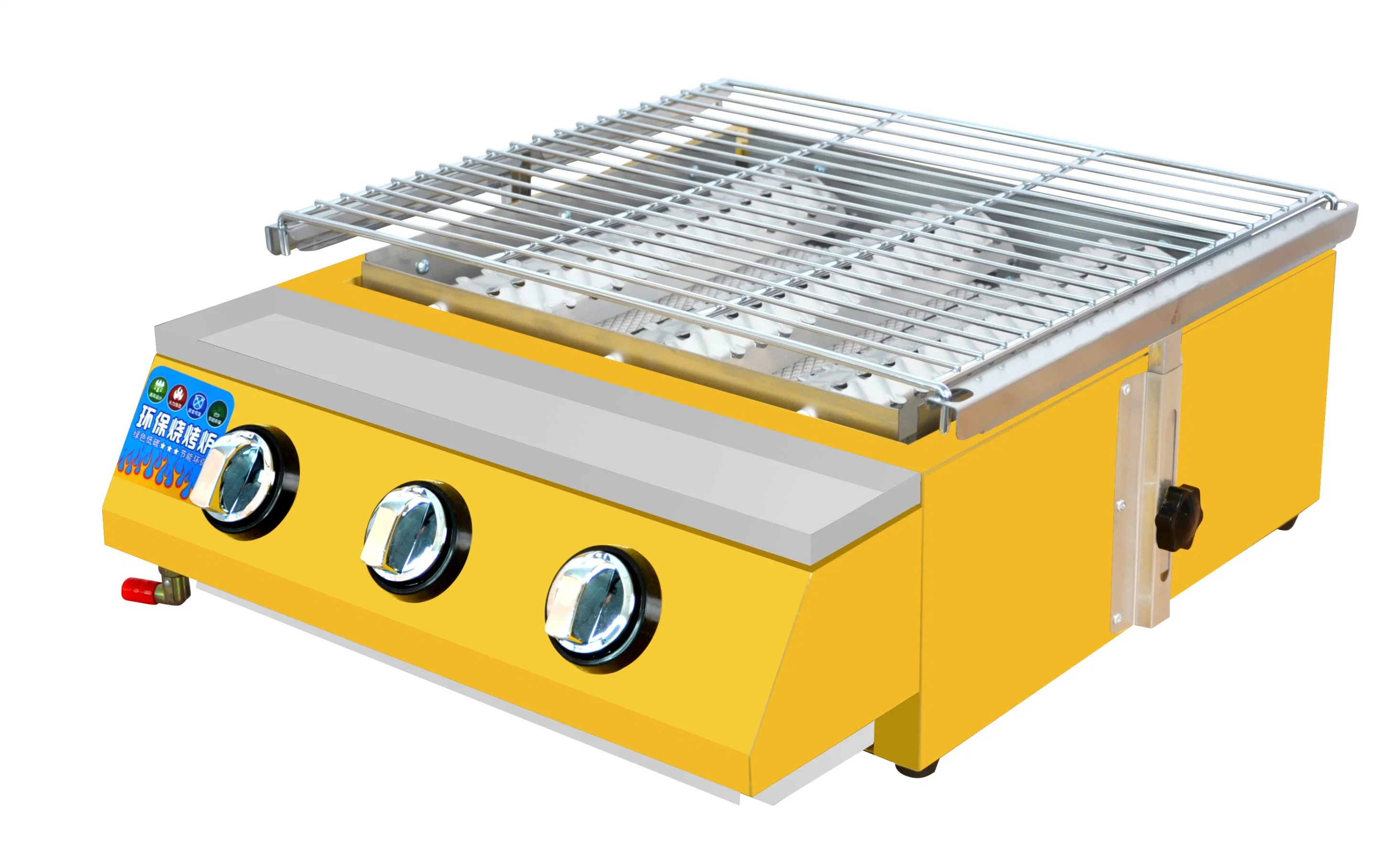 Hot Sale Portable Yellow Outdoor Gas BBQ Grill