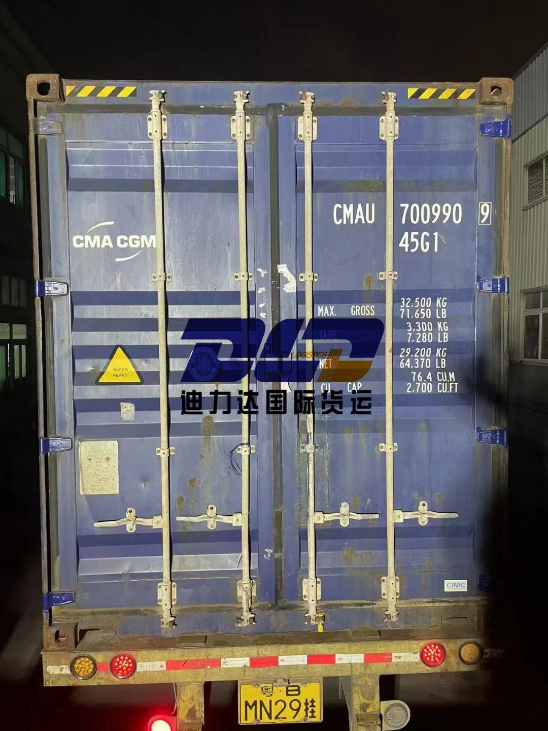 FCL Freight Sea Contanier From China to Gdynia Polan by Shipping Service