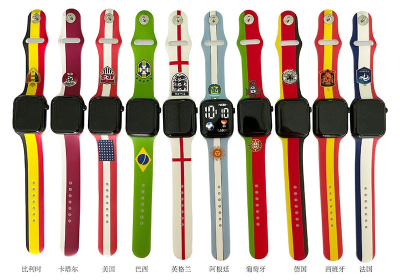 World Cup Silicone LED Watch Flag Team Watch