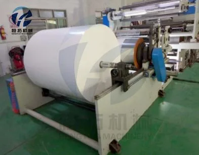 Single Extruder Coating Lamination Machine for Non-Woven EPE Craft Paper