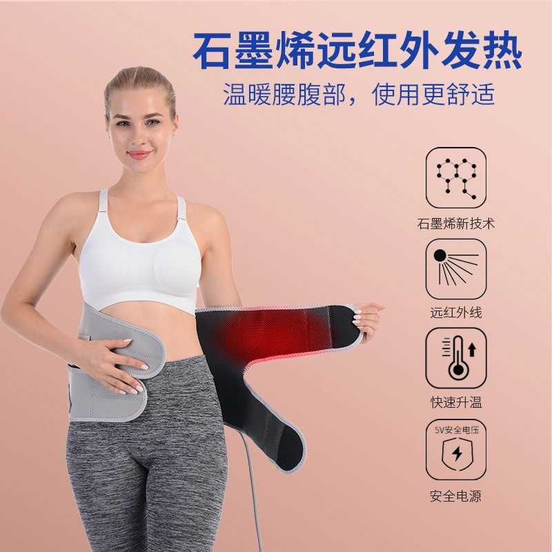 Custom Sitting Lumbar Disc Pain Posture Corrector Portable Waist Back Support Belt