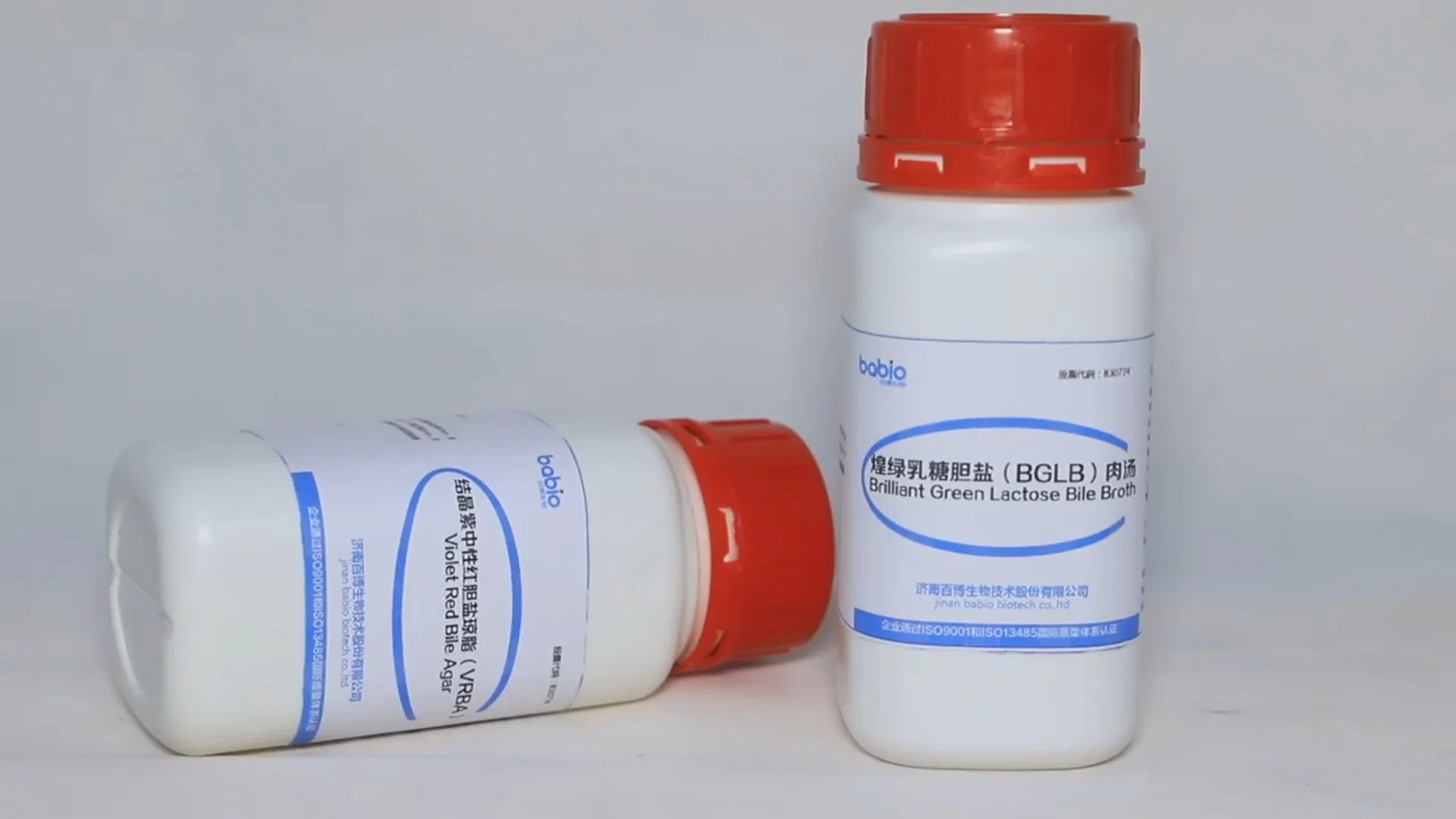 Manufacturer Direct-Sale Dehydrated Culture Media for Microorganism Culture Medium Lb/Sda/PCA/PDA