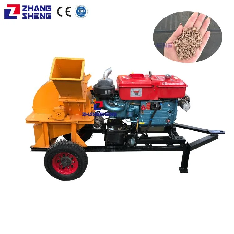 Industrial Double Inlet Wood Crusher Machine China