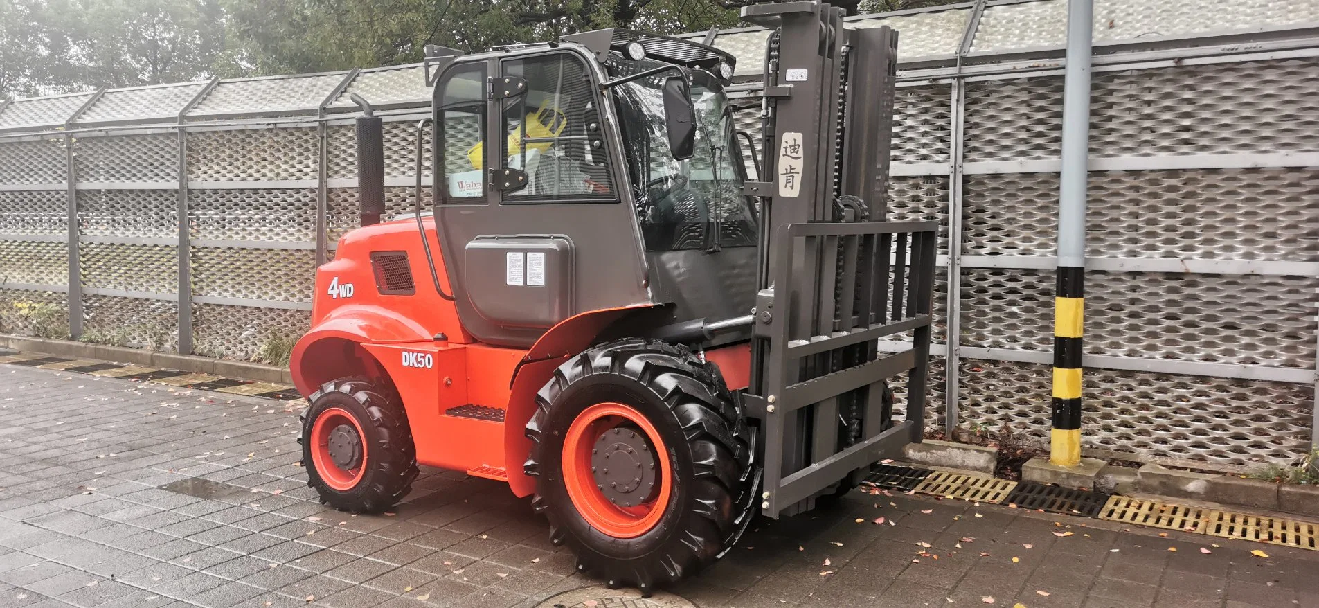 5 Tonnen Kapazität Dieselstapler in allen unwegsamen Gelände verwendet