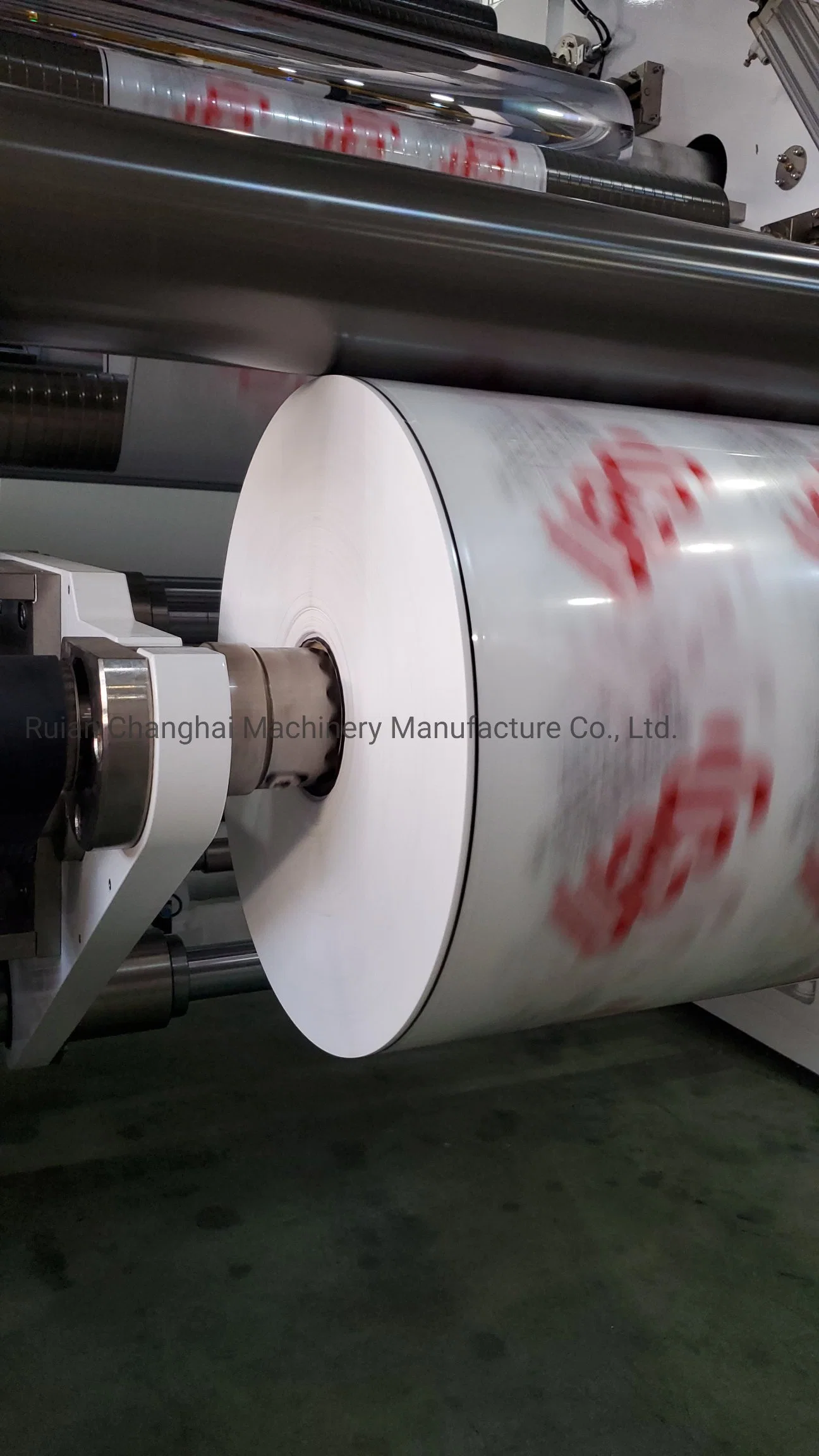 Stable Performance Solventless Lamination Machine for Packaging Film Printing Film Packing Paper Rolls