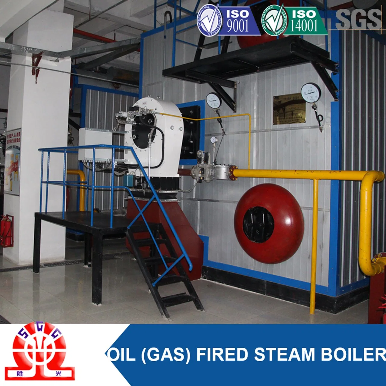 Environmental Protection Industrial Steam Boiler