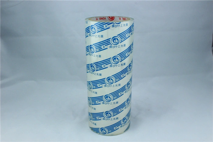 Manufacturers BOPP Film Thermal Lamination Roll Film Packaging Plastic Film