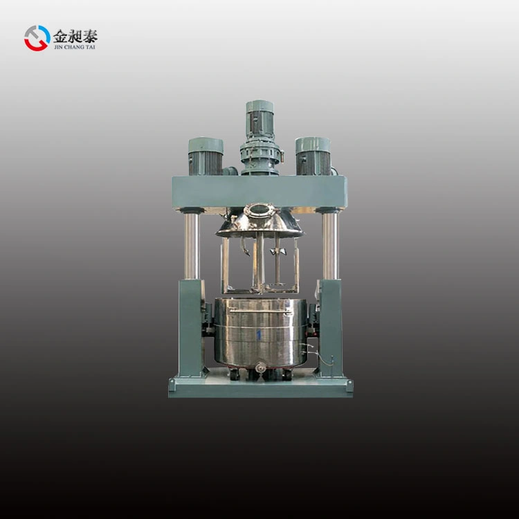 Powerful Chemical High Speed Mixing Equipment Mixer Machine