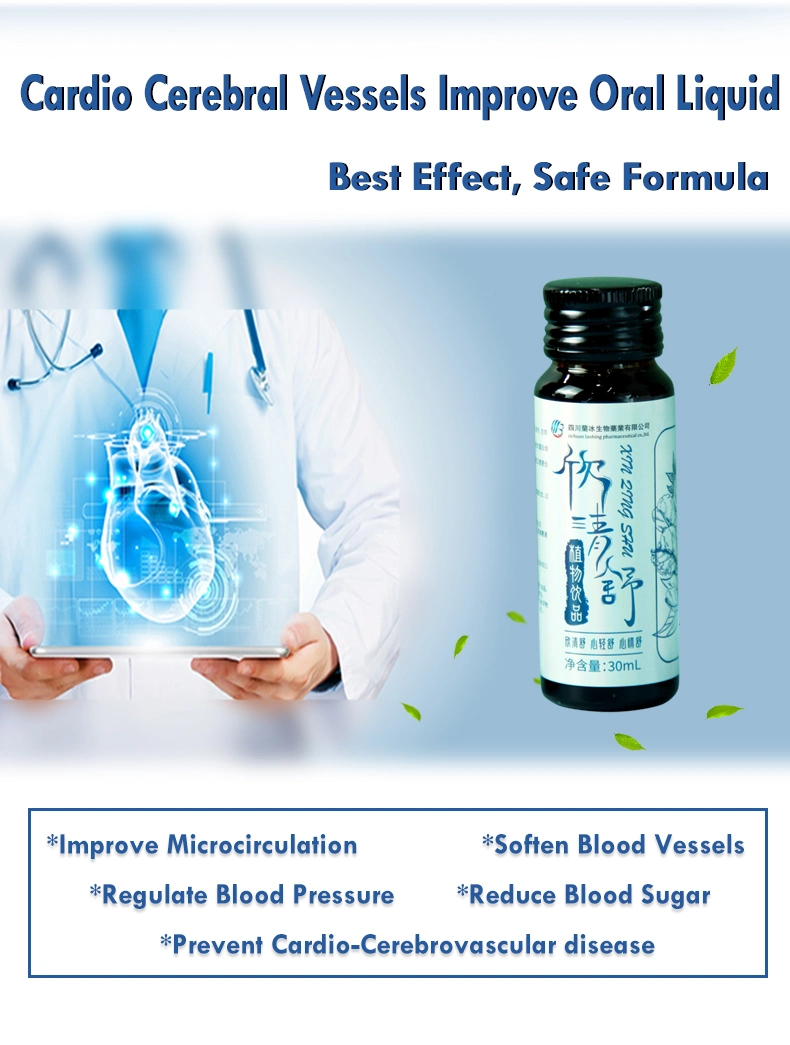 Wholesale/Supplier Pure Natural Plant Beverage Health Care Drinks Cardiovascular Oral Liquid Prevent Cerebral Diseases