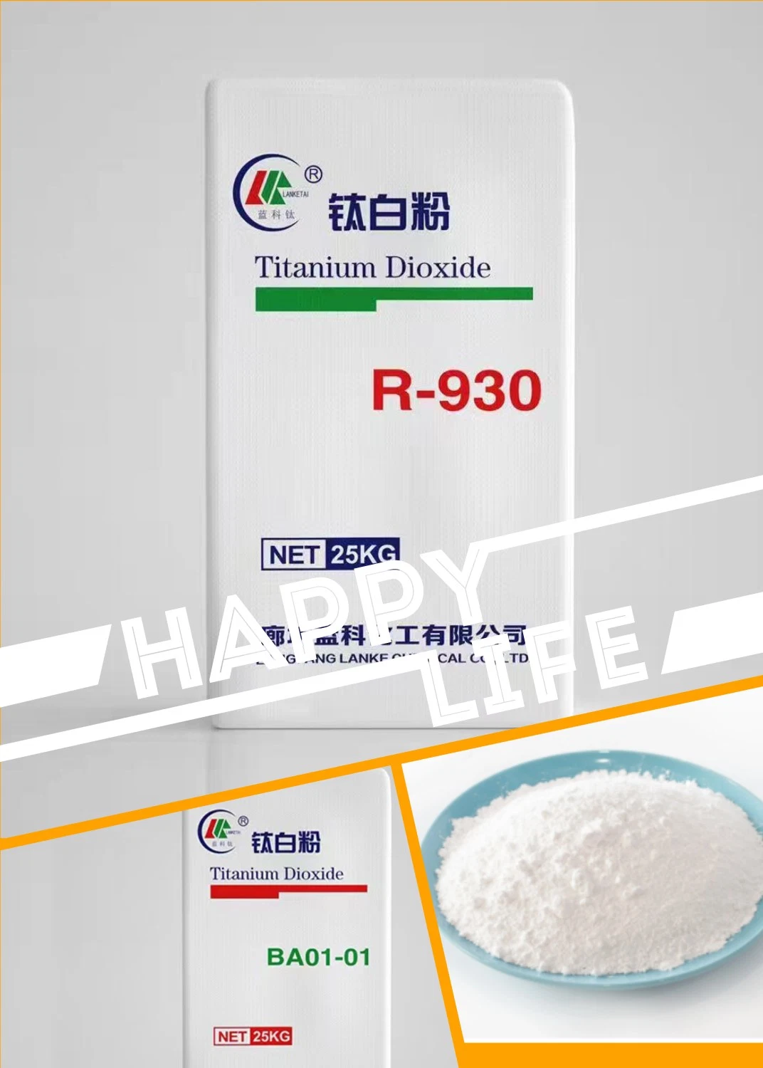 Titanium Dioxide Wall Powder Coating Company