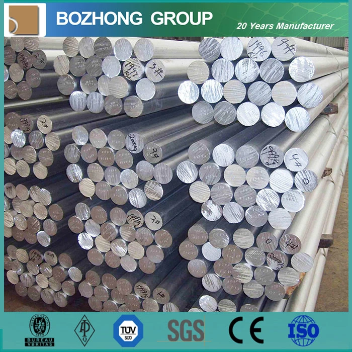 High Precision 6082 Aluminum Alloy Round Bar Gold Supplier