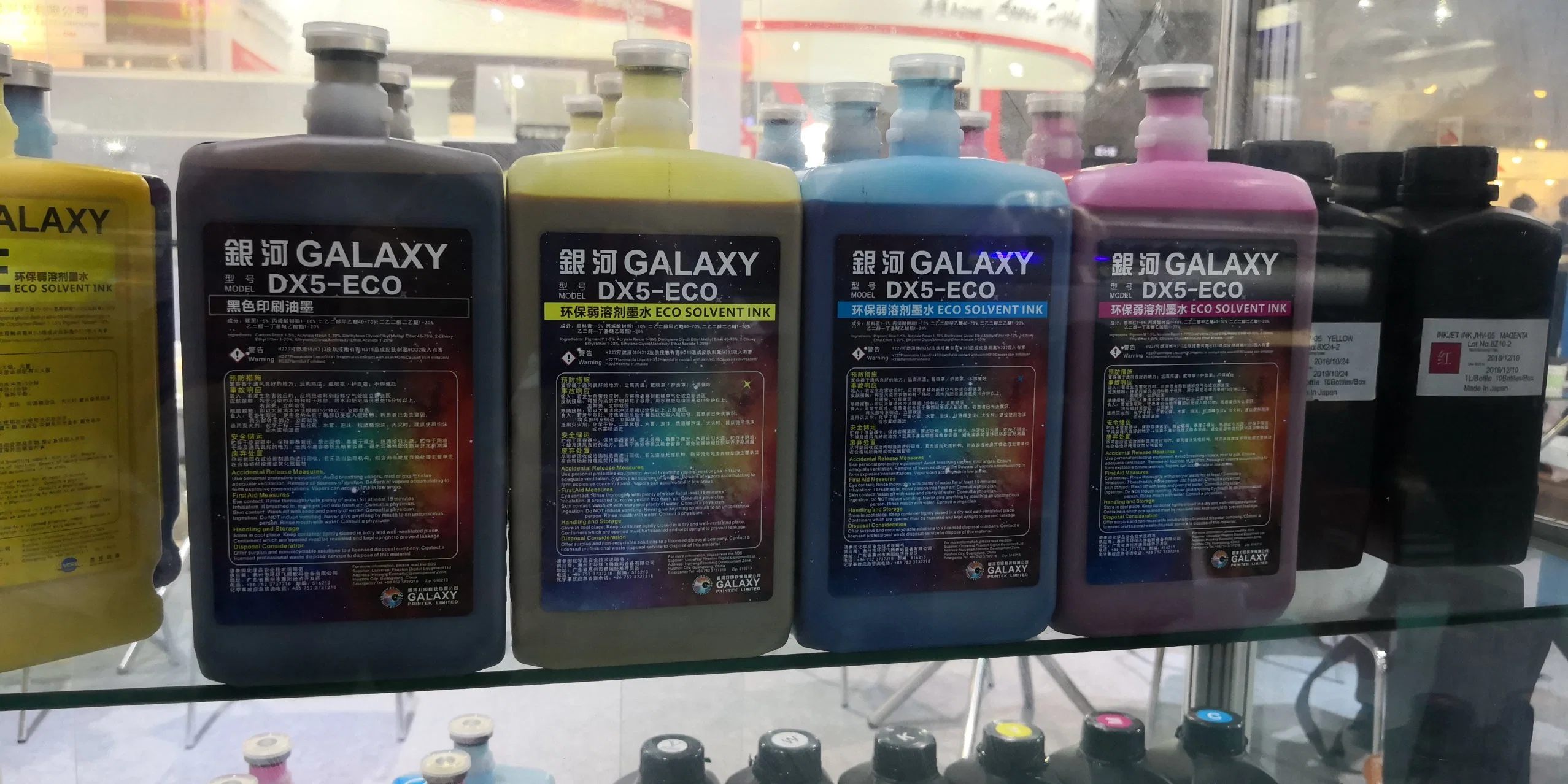 Best Wholesale/Supplier Price Galaxy Dx5-Eco Eco Solvent Ink with Latest Packing