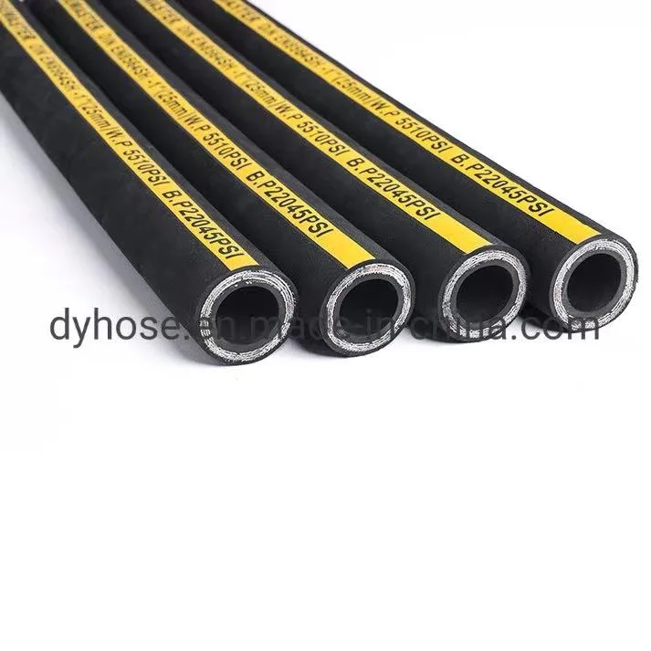 Unique Low Price Oil Resistant Promotional SAE100 R1 R2 Special Smooth Surface Hydraulic Rubber Hose