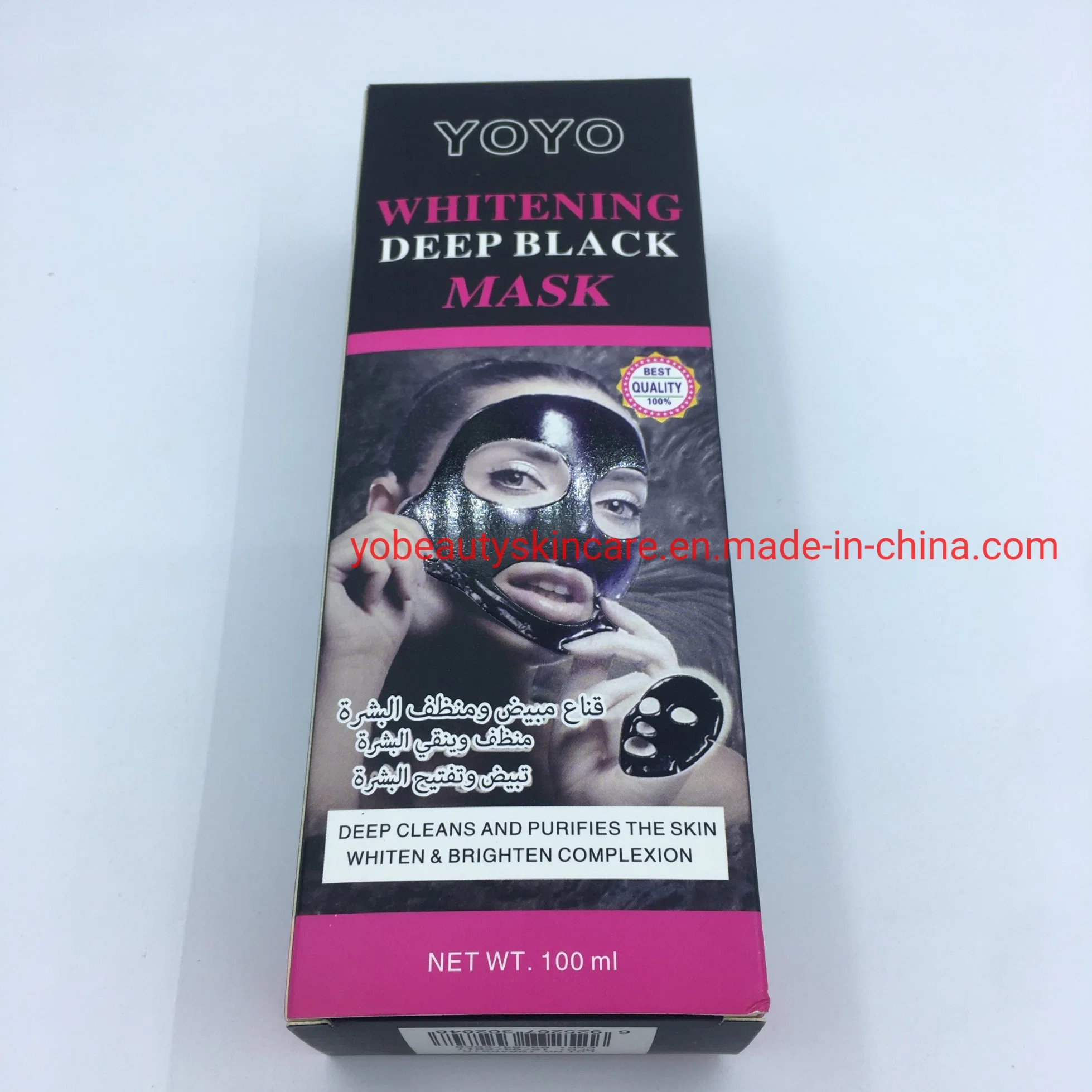 100% Qualität Yoyo Whitening Deep Black Maske Erhellen Hautfarbe Pflege