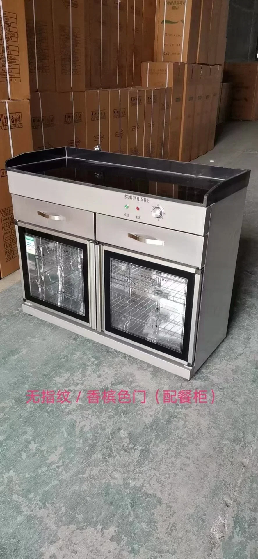 Factory Customized Kindergarden Disinfection Cabinet Kitchenware Disinfecting Apparatus