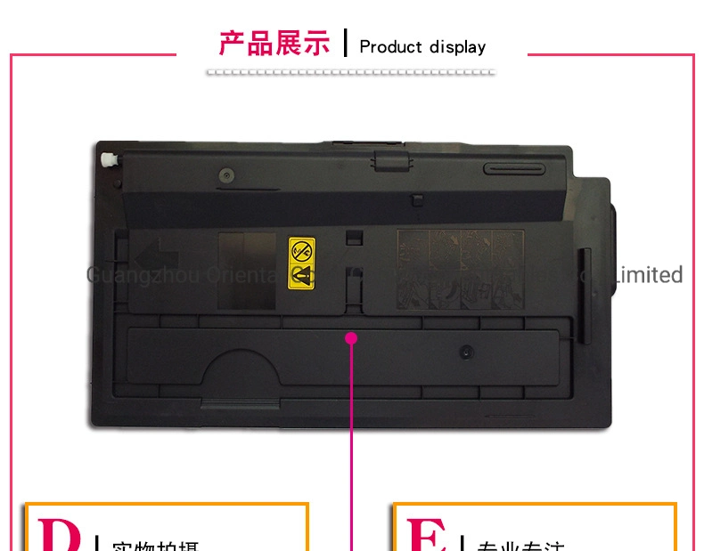 Cartouche de toner laser Tk7105 Tk7125 Tk7225 pour photocopieur Kyocera Mita Taskalfa Fs6025 Fs6030 3010I.