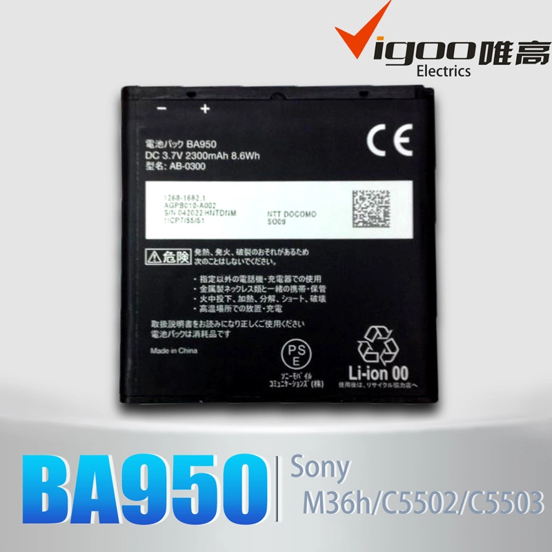 Hot Selling Phone Battery OEM Mobile Phone Battery for Sony