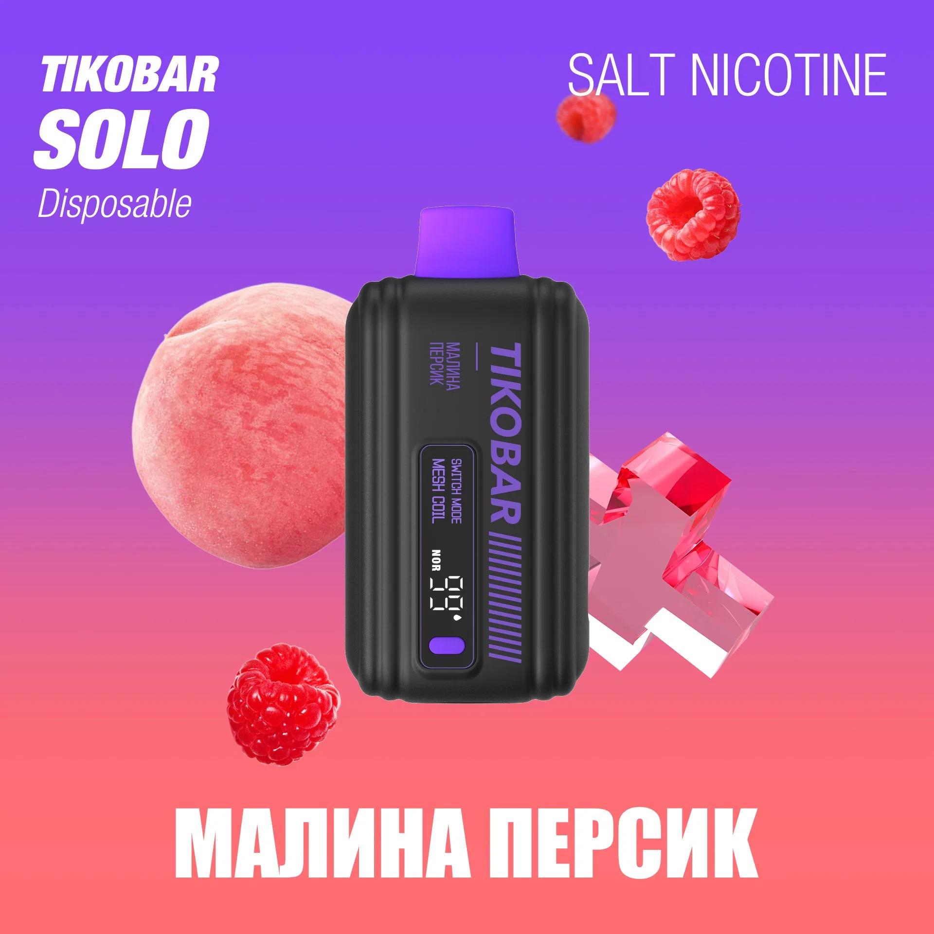 Original Tikobar Solo 10000 puffs vaporisateur électronique Colo 8000 Prix usine en gros