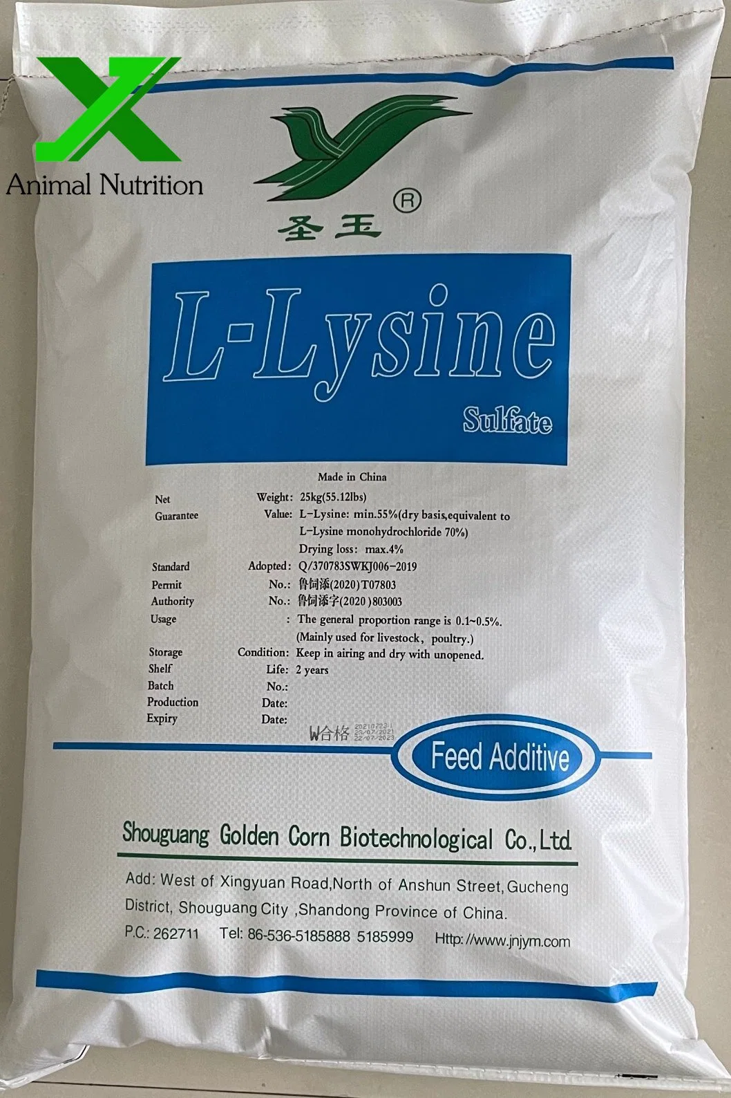 Meihua/Fufeng/Eppen/Golden Corn /Dongxiao Marque Additifs Alimentaires pour Animaux 70% Sulfate de L-Lysine