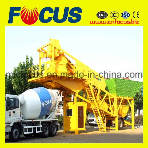 Automatic Control Yhzs75 Mobile Concrete Batching Plant, Concrete Batching Station